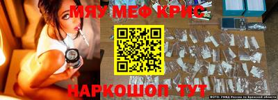 скорость mdpv Бугуруслан