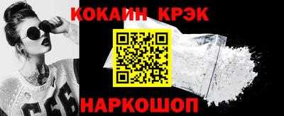 мефедрон мука Бузулук