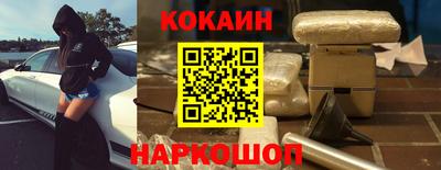 ALPHA PVP Будённовск