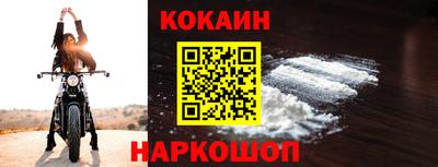 скорость mdpv Бугуруслан