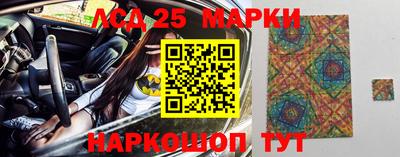 ALPHA PVP Будённовск