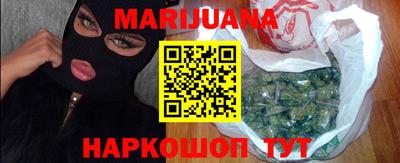 мефедрон мука Бузулук