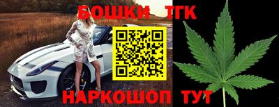 ALPHA PVP Будённовск