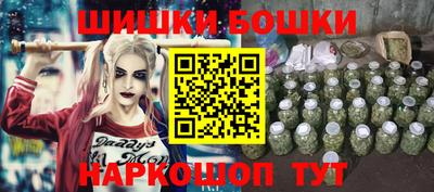 скорость mdpv Бугуруслан