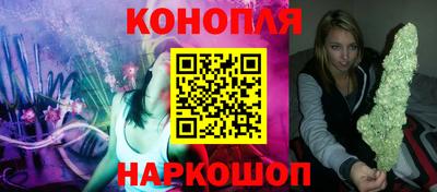 ALPHA PVP Будённовск