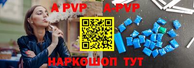 скорость mdpv Бугуруслан