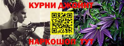 ALPHA PVP Будённовск