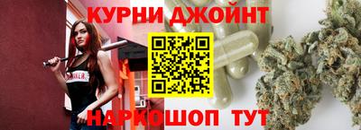 мефедрон мука Бузулук