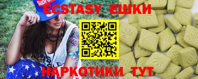 скорость mdpv Бугуруслан