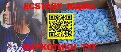 скорость mdpv Бугуруслан