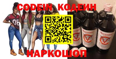 мефедрон мука Бузулук