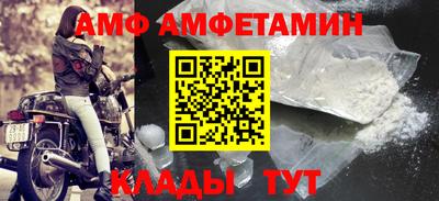 скорость mdpv Бугуруслан
