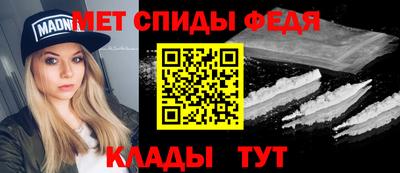 ALPHA PVP Будённовск