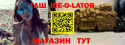мефедрон мука Бузулук