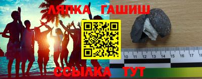 мефедрон мука Бузулук