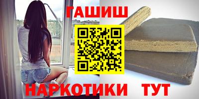 мефедрон мука Бузулук