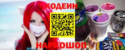 скорость mdpv Бугуруслан